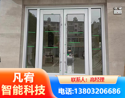 呼和浩特肯德基门