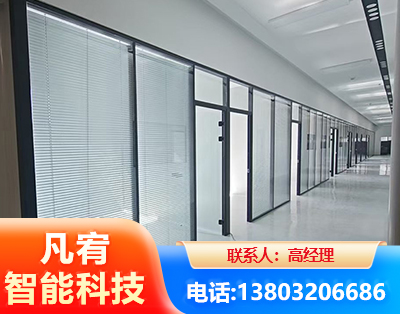 呼和浩特玻璃隔断