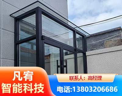 呼和浩特肯德基门