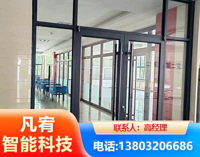 呼和浩特肯德基门